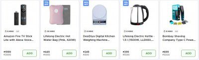 [More Options] Home Appliances Upto 90% Off 