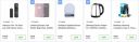 [More Options] Home Appliances Upto 90% Off ...