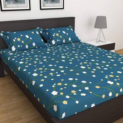 Home Centre Corsica Printed 3 Piece Microfiber Queen Standard Bedsheet Set - 2.25 M x 2.35 M, Multicolour
