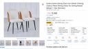 Home Centre Dining Chair Fern Metal 2 Dining Chairs |(Beige) 1 Year Warranty...