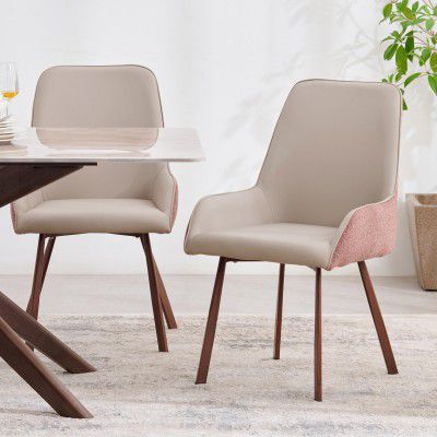 [Extra Rs.5099 OFF] Home Centre | Dune | Metal | Dining Chairs | Beige | Set of 2 |