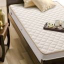 Home Centre Restomax Pro 8" Bonnel Spring Mattress 150 x 195 cm...