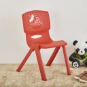 Home Centre Zack Red Textured Polypropylene Kids Chair...