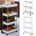HOME CUBE 4 Layer ABS Plastic Rolling Utility Cart Slide Out Narrow Kitchen Storage Trolley Rack with Caster Wheels, Storage Shelves Space Saving Home Storage Organizer Racks - White...