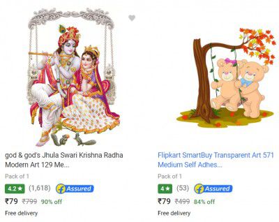 Home Decode Stickers @ ₹79