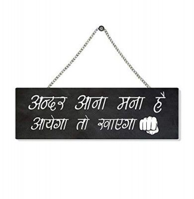 Home Door Hanging Sign Board Plaques -Funny Door Signs