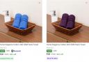 Home Elegance Bath Towels Starts At Rs.29...