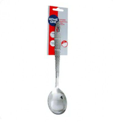 Home One Stainless Steel Hammered Oval Spoon 13in