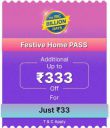 BBD Sale | Home Pass - Rs 333 Off for Just Rs 33 ...