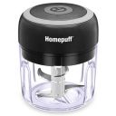 Home Puff Japanese Technology Electric Chopper, Wireless Kitchen Vegetable Chopper...