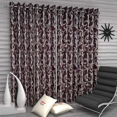 Home Sizzler 4 Piece Eyelet Polyester Door Curtain - 7ft, Brown