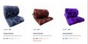 Home Sizzler Blanket Upto 80% Off | Start @ 399...