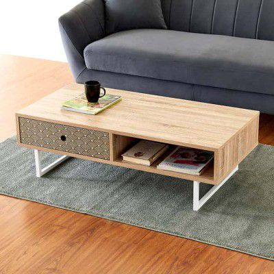 Homecenter Nero Coffee Table 