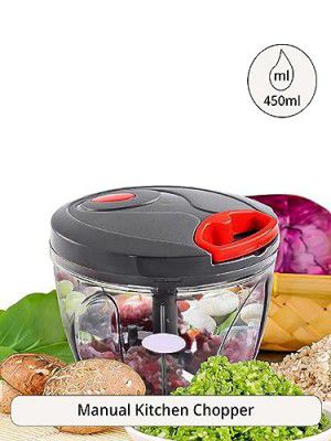 HOMETALES Compact Manual Handy Chopper - 450 ml, Grey & Red Color (with 3 Cutter Blade)