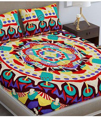 HOMETALES Cotton Abstract Printed BedSheet with 2 Pillow Cover,Multicolor
