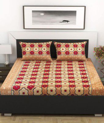 HOMETALES Polyester Floral Printed BedSheet with 2 Pillow Cover,Brown