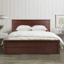 HomeTown Victoria Solid Wood Box Storage King Size Bed in Antique Cherry Colour...