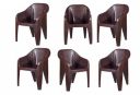 HOMIBOSS Premium Plastic Sofa Chair | Kursi Set of 4 Pcs...