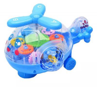 HOMOZE Unique Design Gear Helicopter Toy (Color Will be Sent as Available in Stock)