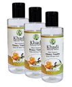 Honey and Vanilla Shampoo 630ml...
