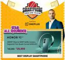 HONOR 90 5G @ ₹29,999/- During Big Billion Days Sale...