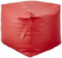 Hoopy Square Pouffe | Footrest | Footstool Cover (Without Beans) in Leatherette Fabric_ Pink -- 16 x 16...