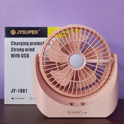 HOOWN 2400mAh Rechargeable Desk Fan, Portable LED Light Mini Fan Table Fan, USB Fan, USB Battery Powered Quiet Personal Fan,4 Speed Home Office Travel (Pink)
