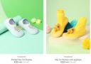 Hoppipola Kids Sock Shoes & Booties Upto 60% Off...