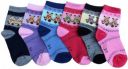 Hosiery Mart  Baby Boys Graphic Print Ankle Length...