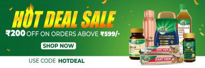 HOT DEAL ALERT — ZANDU WELLNESS SALE [ Get Flat Rs. 200 Off on a min. order of Rs. 599 ]
