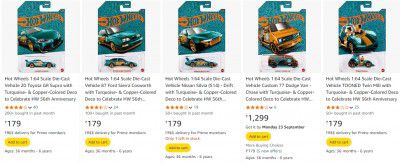 Amazon Loot : Hot Wheel's Car Upto 82% Off | Starts At Rs 269