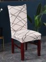 HOUSE OF QUIRKSet Of 4 Beige Printed Chair Cover...