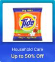 Household Products @ upto 50% off on Flipkart Big Billion Days Sale...