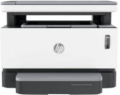 HP 1200a Multi-function Monochrome Laser Printer (Toner Cartridge)
