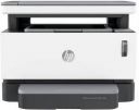 HP 1200a Multi-function Monochrome Laser Printer (Toner Cartridge)...