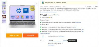 HP 15 Intel Core 3 100U - (8 GB/512 GB SSD) 15-fd1253TU/ 15-fd1225TU Thin and Light Laptop