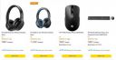 HP Computer Accesories [Buy 3 Items And Get 15% OFF] ...