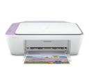 HP DeskJet 2331 All-in-One Inkjet Colour Printer...