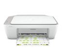 HP DeskJet Ink Advantage 2338 All-in-One Printer, 25-Sheet Output Tray, 1000-page Duty Cycle, 7WQ06B...