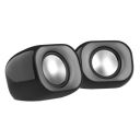 HP DHS-2111 Wired Speaker, 2-Channel Surround Sound, 3.5mm aux connectivity, 1-Year Warranty, 0.27 kg, Black, 8C575AA...