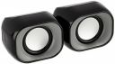 HP DHS-2111 Wired Speaker...