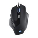 HP G200 Backlit USB Wired Gaming Mouse (7QV30AA)...