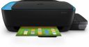 HP Ink Tank 319 Multi-function WiFi Color Printer  (Ink Tank)...