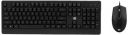HP KM 180 Wired Keyboard and Mouse Combo / 1200 dpi / Keyboard Key Life 10 Million / Mouse Key Life 1 Million...