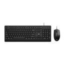 HP KM 180 Wired Mouse and Keyboard Combo, USB Plug-and-Play, 1-Year Warranty, 0.52 kg, Black, 7J4G3AA...