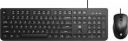 HP KM190 Wired Mouse and Keyboard Combo Combo Set...