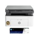 HP Laser MFP 1188w, Wireless, Print, Copy, Scan, Ethernet, Hi-Speed USB 2.0, Up to 21 ppm, 150-sheet input tray, 100-sheet output tray, 10,000-page duty cycle, Black and White...
