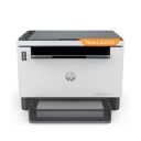 HP Laserjet Tank 1005 Printer: Cost per Page as Low as 29 Paise (USB Connectivity)...