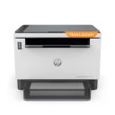 HP Laserjet Tank 1005w Printer (381U4A)...