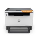 HP Laserjet Tank 2606dn Duplex Network Printer (381U0A)...